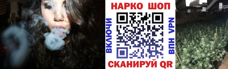 Купить Alpha-PVP  Мефедрон  Канабис  Ипатово