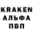 МЕТАМФЕТАМИН витя Katya Farsh