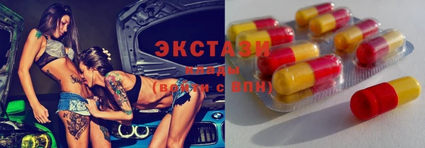 крисы Кукмор
