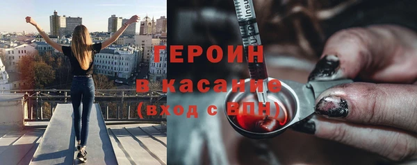крисы Кукмор