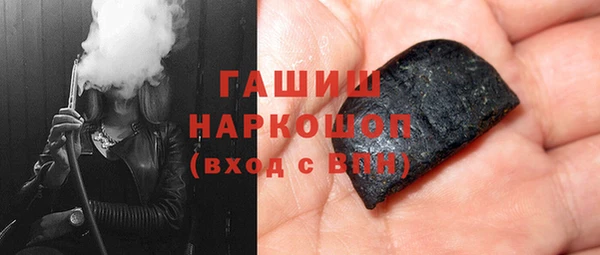крисы Кукмор