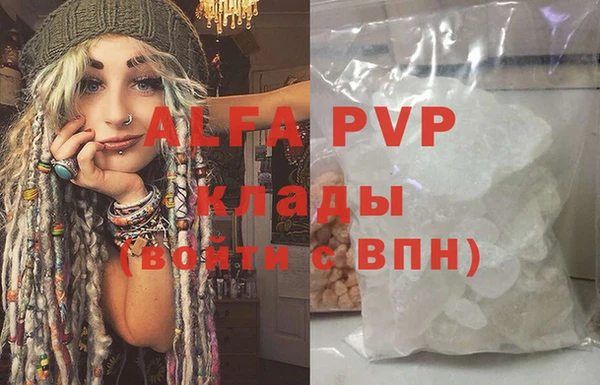 крисы Кукмор