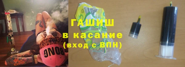 крисы Кукмор