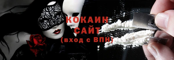крисы Кукмор