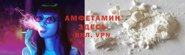 крисы Кукмор
