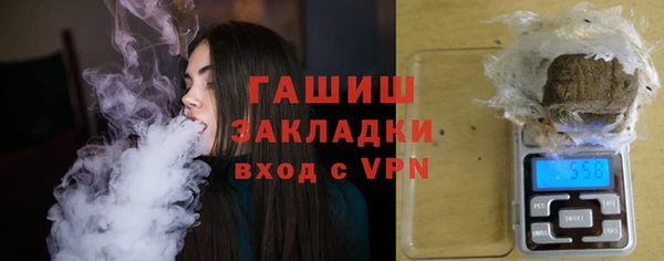 крисы Кукмор