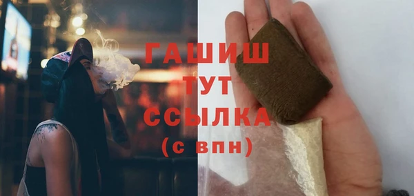 крисы Кукмор