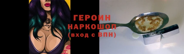 крисы Кукмор