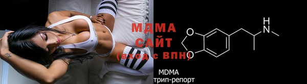 крисы Кукмор