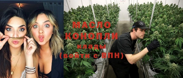 крисы Кукмор