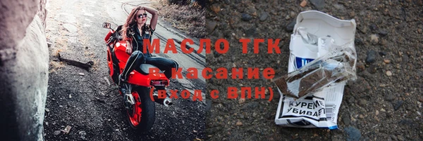 крисы Кукмор