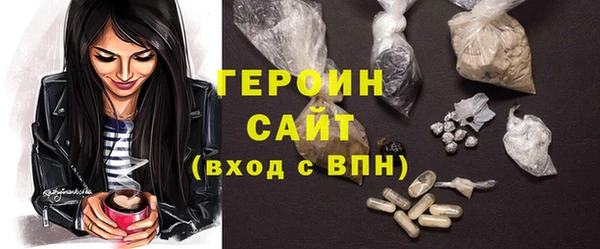крисы Кукмор