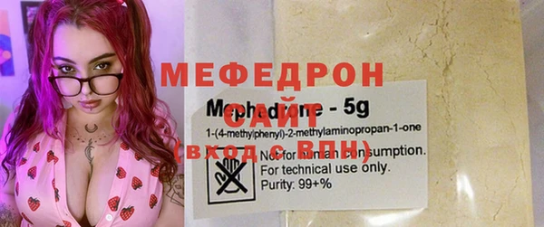 крисы Кукмор