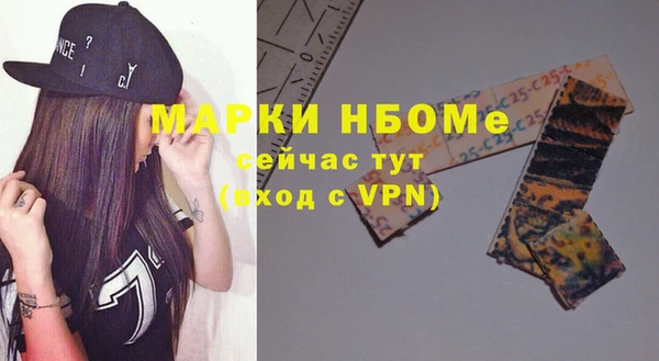 крисы Кукмор