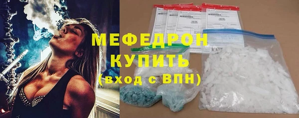 крисы Кукмор