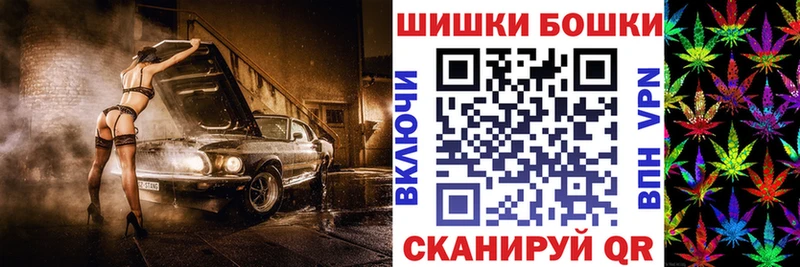 Купить где  Ипатово  Марихуана Amnesia 
